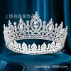 Baroque-style golden crown, luxurious golden diamond-encrusted crystal crown, bride wedding splendid headwear factory details Picture